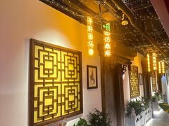 -秦月轩·陕西家乡菜(阜成路·五棵松店)