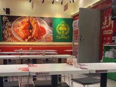 -点蹄·擂椒猪脚饭(汇金广场店)