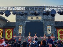 -倒盏民俗文化村