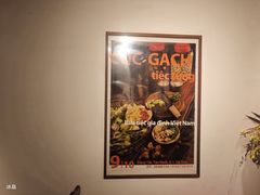 -Cuc Gach Quan Restaurant