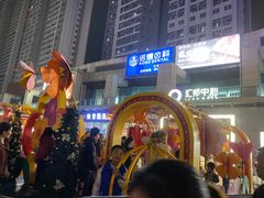 -汇邦中心ICON MALL