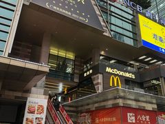 -福田卓悦INTOWN购物中心