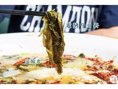 -愿者上钩·纸包鱼(翻身店)