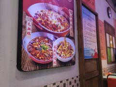 -川正旺江湖菜(三元桥店)