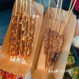 广州探店｜板砖豆花烤鱼，我来啦‼️