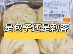 -大润发(张江店)