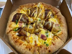 -达美乐比萨(朝阳路店)