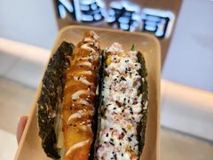 -n多寿司(滨湖万达广场店)