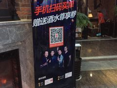 -飞歌e族KTV(雄楚1号店)