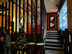 -Kushi Japanese Kitchen & Bar