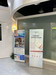 -肤原祛痘修肤中心