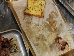 -锦州御烧烤·形象店(人民街店)
