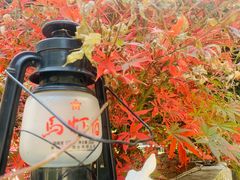 -山也·私厨(岳麓店)