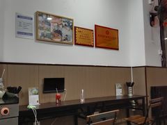 -丰登陕西水盆牛羊肉·泡馍