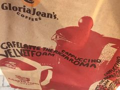-Gloria Jean's Coffees