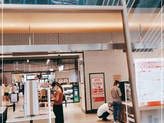 门面-7fresh七鲜(大族广场店)