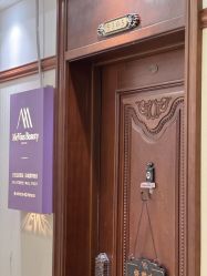 -MeVius 美薇私·皮肤管理中心