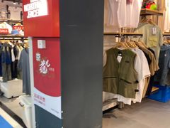 -法雅体育工厂店(皂君庙路店)