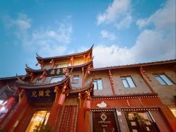 点击看大图 -爱弥儿月子中心(省医院店)
