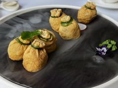 松露菌香布袋-广州富力丽思卡尔顿酒店·丽轩·粤菜