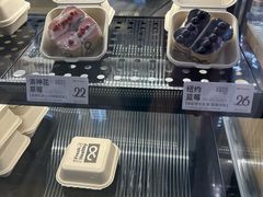 -One Bagel·一个贝果(悠唐店)