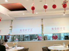 -东方饺子王(和平里店)
