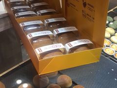 -嘉华鲜花饼(四方街旗舰店)