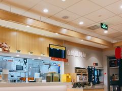 -吉野家 (新街口外大街店)