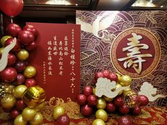 -万宝海鲜舫(劳动公园店)