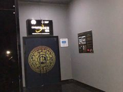 -上影国际影城(普陀绿地缤纷城店)