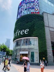 -悦诗风吟innisfree