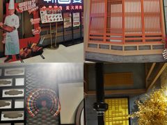 -韩宫宴烤肉·料理(苏州中心店)