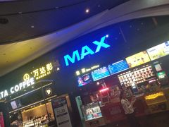 -万达影城(南海万达广场IMAX店)
