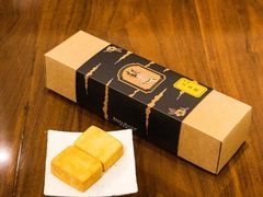 -飛鳥製茶