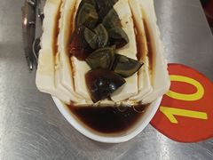 -张记烤羊腿(北花园店)