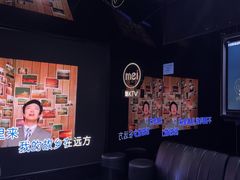 -魅KTV·AI辅唱(人民广场旗舰店)