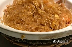 Stewed Vermicelli with Special Flavor