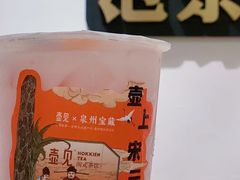 -壶见(苏宁广场B区店)