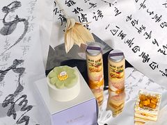 -DEMO黛慕蛋糕(三街两巷店)