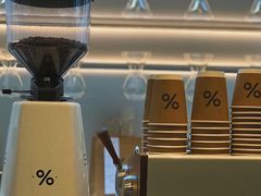 -% Arabica阿拉比卡咖啡(武康路店)