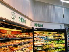 -沃尔玛(前山店)