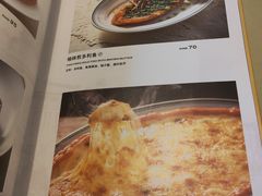-秋林西餐厅