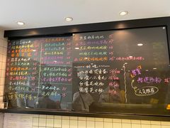 -糖匠(垂虹路店)