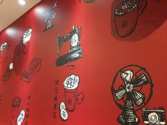 -厝内小眷村(天河南一路店)