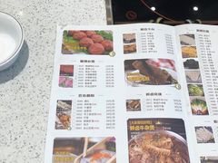 -宝牛火锅鲜活牛肉(佛山桂城店)