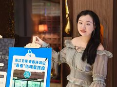-菩泰·泰式草本按摩SPA(国大城市广场店)