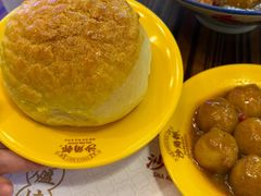 -憶廟街 X 沙角邨(太古城店)