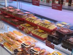 -味多美蛋糕(双安店)