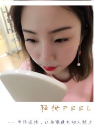 -轻妆Feel·半永久纹眉眼线