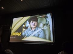 -金水养生(华新店)